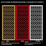 矢量屏风窗框移门图案