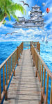 海景沙滩夏日椰子树风景画玄关