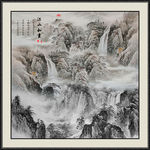 山水
