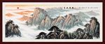 泰山