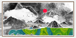 晕染山水