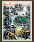 国画山水