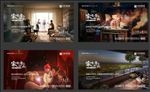 返乡置业 ps ai 分层可编