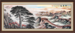 迎客松