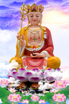 地藏王