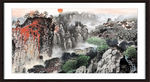 国画山水