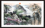 大好河山