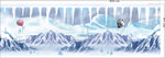 冰雪世界