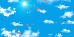 天空