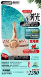 大连