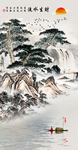 中式山水流水生财迎客松玄关图