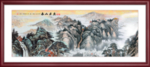 泰山日出