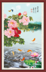 鱼福图