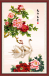 牡丹 鸳鸯戏水