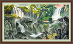国画山水