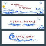 校园游泳馆室设计