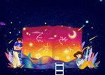 星空插画