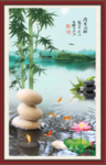 竹报平安