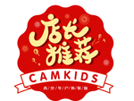 店长推荐