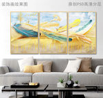 北欧森林风景晶瓷画