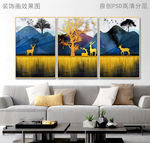 北欧森林风景晶瓷画