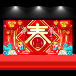 2020春节海报