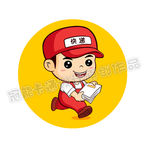 小快递员2020