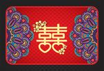 结婚门口脚垫