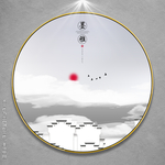简约水墨画
