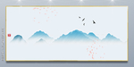 简单山水画