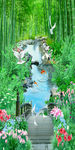 溪流竹林小溪风景画流水生财玄关