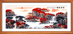 鸿运当头