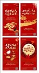 返乡置业