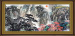 国画山水