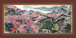 国画风景