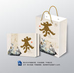 茶叶礼盒