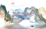 水墨山水