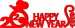 新年快乐   鼠年  2020