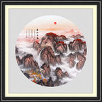 泰山