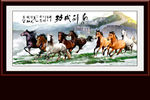八骏图