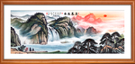 山水