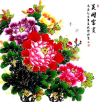 牡丹花开富贵花鸟画