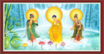 西方三圣图