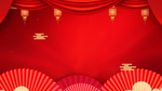 红色扇子灯笼节日背景