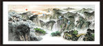 国画山水