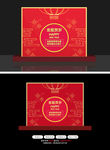 新年美陈鼠年春节年货街广场雕塑