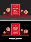 新春装饰美陈雕塑小品雕塑