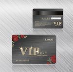 VIP卡