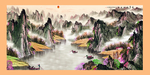 山水画 江山如此多娇 富山居图