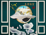新中式装饰画